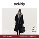 歐時(shí)力OCHIRLY  澳大利亞100%美麗諾羊毛雙面呢大衣女氣質(zhì)高級感 黑色 S