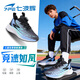 七波輝（7-PE）男童鞋2026春季新款網(wǎng)面透氣青少年運動(dòng)鞋訓練緩震碳板跑鞋