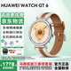 華為【黑天鵝定制】華為WATCH GT6女款手表多維情緒健康全新騎行體驗超長(cháng)續航玄璣感知系統GT5升級 41mm流光紫+馬鞍棕皮定制表帶