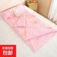 兒童全棉睡袋男孩女孩午托寶寶嬰兒防踢被子神器純棉兩用款可機洗 精靈兔【舒適親膚】 75*150cm