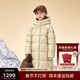 高梵黑金兒童5.0鵝絨服旗艦小火山加長(cháng)款男女童冬季新品保暖羽絨外套 芝士米 160 【飛天鵝絨 充絨量 233g】