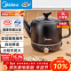 美的（Midea）煎藥壺中藥鍋中藥壺3L大容量熬藥罐智能全自動(dòng)陶瓷電砂家用養生壺一體免看管藥膳煲煎藥壺JYE3001