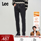 Lee商場(chǎng)同款709修身錐形黑灰色暖巖恒溫男保暖牛仔褲潮A04676 黑灰色 31