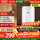 澳柯瑪(AUCMA)小廚寶迷你熱水寶廚房寶6升/8升上出水洗碗洗手速熱小型廚寶洗菜即熱儲水式電熱水器小廚寶 6L 1500W 上門(mén)安裝/水電分離/防電墻