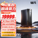 銘凡MS-S1 MAX新品AMD銳龍AI Max+ 395迷你主機高性能AI PC臺式機mini主機電腦工作站 MS-S1 MAX（AI Max+ 395） 128G+2TB（部分地區國家補貼）