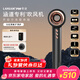 LANSAM零速吹風(fēng)機家用風(fēng)筒等離子護發(fā)高速大功率大風(fēng)力不傷發(fā)負離子電吹風(fēng)生日禮物送女友 青春版-迷霧灰