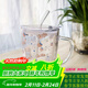 華明富光玻璃杯卡通印花吸管杯加蓋勺刻度可愛(ài)牛奶杯早餐杯情侶杯子禮物 可愛(ài)小兔款+ps蓋+玻璃吸管 400ml