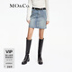 MO&Co.【土耳其】半身裙不規則毛邊牛仔短裙個(gè)性時(shí)裝設計感摩安珂 牛仔藍色 M 165