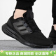 阿迪達斯（adidas）官方男鞋 秋冬季新款減震ultra爆米花BOOST運動(dòng)休閑鞋子男跑步鞋 GZ5173/PURE BOOST 42
