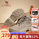 駱駝（CAMEL）馬丁靴復古休閑工裝靴秋冬季加絨戶(hù)外徒步厚底情侶款增高登山鞋男 GE12235358R深沙-男款加絨(偏大一碼) 42
