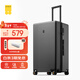 地平線(xiàn)8號（LEVEL8）行李箱 密碼拉桿箱女男托運旅行PC箱26英寸大容量 旅行者系列灰色