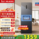 美菱離子凈272升三門(mén)三溫租房家用客廳宿舍小型一級能效節能變頻風(fēng)冷無(wú)霜電冰箱 BCD-272WP3CX-灰