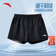 安踏運動(dòng)短褲秋冬速干休閑寬松馬拉松跑步褲瑜伽訓練健身褲冰絲戶(hù)外褲 【冰感透氣速干】基礎黑 M