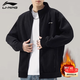 李寧加絨衛衣外套男士秋冬季加厚運動(dòng)開(kāi)衫寬松針織休閑立領(lǐng)長(cháng)袖上衣