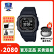 卡西歐（CASIO）手表男士男款手表鋼鐵之心黑武士gstb400品牌名表青少年新年禮物 DW-H5600MB-1PR智能表雙充電