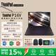 ThinkPad聯(lián)想 P16V 筆記本電腦 2025款 AI全能本 專(zhuān)業(yè)移動(dòng)圖形工作站 高端商務(wù)辦公工程設計畫(huà)圖 視頻剪輯 UItra7-255H RTX Pro 500 獨立顯卡 推薦版本：32G內