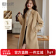 熙世界復古駝色雙面呢子大衣女2024秋冬高級質(zhì)感100%全羊毛呢外套 駝色 L