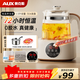 奧克斯（AUX）養生壺玻璃壺體全自動(dòng)調奶器辦公室多功能花茶壺恒溫壺電熱水壺煮茶壺YSW142 316不銹鋼底盤(pán)+濾網(wǎng)