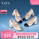 他她（TATA）高跟瑪麗珍鞋單鞋女銀色小香風(fēng)女款7YA07AQ4 粉/黑色 35