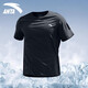 安踏速干長(cháng)袖t恤男2026春季款跑步健身上衣訓練透氣內搭加絨運動(dòng)服 7139-6基礎黑-速干短t L (175) 適合120-140斤