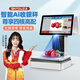 芯友 D8稱(chēng)重收銀機一體機觸屏收銀秤水果店生鮮超市零食熟食 蔬菜冒菜電子秤收款機收銀系統 升級版 D8旗艦Ai識物版 雙屏【商品自動(dòng)識別】 套餐二