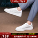 金利來(lái)（Goldlion）男鞋小白鞋25年涼鞋男休閑鞋男厚底透氣男士板鞋運動(dòng)鞋皮鞋男 白色 42