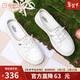 金利來(lái)（Goldlion）【新年禮物】女鞋休閑板鞋平底耐穿免系帶小白鞋668220189白杏40