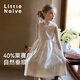 Little  Naive女童層疊木耳邊光澤連衣裙夏季新款兒童公主禮服背心裙 米色 110