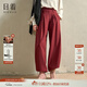 日著(zhù)（rizhuo）俠天絲棉休閑褲女2025年春新款斜門(mén)襟寬松垂墜慵懶風(fēng)哈倫褲子 歲柿紅 S