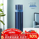 膳魔師（THERMOS）500ml保溫商務(wù)辦公帶杯蓋水杯男女士簡(jiǎn)約保冷杯FEI-501MSB寶藍色
