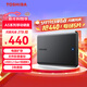 東芝（TOSHIBA）2TB 移動(dòng)硬盤(pán)機械 新小黑A(yíng)5 USB3.2 Gen 1 2.5英寸 兼容Mac 數據存儲 輕薄便攜
