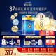 美贊臣港版藍臻進(jìn)口嬰幼兒奶粉 乳鐵蛋白 HMO 0蔗糖 2段（6-12月）820g 6罐【咨詢(xún)客服領(lǐng)超大額券】