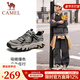 駱駝（CAMEL）【山城】男鞋戶(hù)外登山鞋網(wǎng)面透氣男士厚底跑步休閑運動(dòng)鞋 G15S342004 淺綠 四季款 41