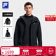 FILA 斐樂(lè )官方男士上衣兩件套2025冬季新款戶(hù)外運動(dòng)基礎連帽外套 深黑-BK L 175/96A/L