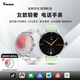 YMOYM智能電話(huà)手表可插卡5G通話(huà)視頻導航定位女性健康學(xué)生成人