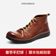 dreambox鈞博冬季加絨短靴水洗馬皮純手工高幫男鞋英倫復古百搭馬丁靴 南瓜色-馬皮內里 42 男碼
