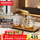 金灶（KAMJOVE） 全智能凈水器版自動(dòng)上水電熱水壺全自動(dòng)電茶爐茶臺燒水壺 0.8L G9凈水器版