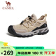 駱駝（CAMEL）男士網(wǎng)面透氣戶(hù)外涉水溯溪涼鞋運動(dòng)休閑鞋 G14S307031 云白 43