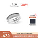 丹尼爾惠靈頓（DanielWellington）dw戒指女陶瓷白+月光銀48號情侶戒指DW046