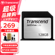 創(chuàng  )見(jiàn)（Transcend）Macbook Air Pro蘋(píng)果筆記本擴容卡 大SD卡 高速存儲拓展卡 128GB JDL330 21年和23年 14和16寸 pro