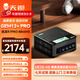 天鋇GEM12+PRO迷你主機電腦 全新銳龍7PRO8845HS/銳龍9PRO8945HS高性能電競游戲臺式整機配USB4加OC口 銳龍7PRO 8845HS【帶副屏及指紋】 32G內存1TB PCI