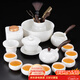 白瓷功夫茶具套裝家用側把德化高白玉瓷泡茶壺蓋碗茶杯茶洗整套陶瓷描金 16頭漢白玉(側/木)+8羅漢杯