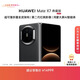 HUAWEI Mate X7 典藏版 麒麟9030 Pro 16GB+512GB曜石黑 超可靠折疊玄武架構 華為折疊屏鴻蒙手機