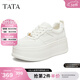 他她（TATA）女鞋2026夏季新款厚底小白鞋增高休閑鞋百搭板鞋CNE01AM6 米白 36