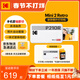 KODAK Mini2 Retro照片打印機 家用便攜口袋迷你小型手機藍牙無(wú)線(xiàn)熱升華相片沖印 節日禮物結婚生日送禮 白色套餐一（標配+30張相紙）