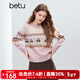 百圖（betu）女裝2025年冬季新款毛衣圓領(lǐng)費爾島提花潮流長(cháng)袖上衣女2510T51 粉紅 M