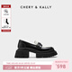 CHERY KALLY單鞋女粗跟厚底設計師女鞋樂(lè )福鞋女時(shí)尚百搭黑色小皮鞋 黑白色 37