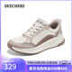 斯凱奇（Skechers）新年禮物閃穿鞋女士冬2025新品休閑健步鞋外穿運動(dòng)跑步鞋117741