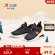 特步兒童秋冬新款男童女童棉鞋小中大童運動(dòng)保暖跑步鞋革面運動(dòng)棉鞋 黑/熒光亮橙 33