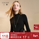 三彩2025冬季新款純色坑條針織衫半高領(lǐng)修身打底衫長(cháng)袖M